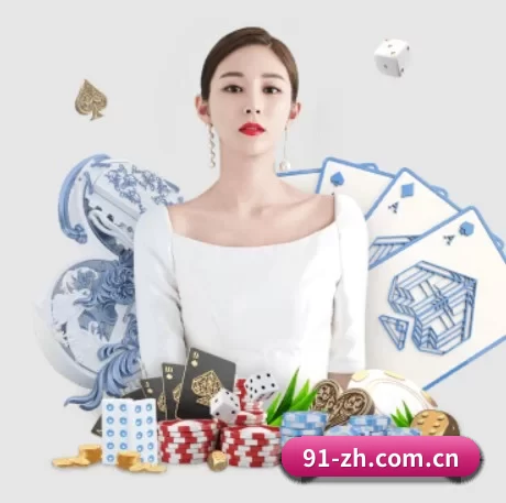 壹号娱乐软件下载 APP